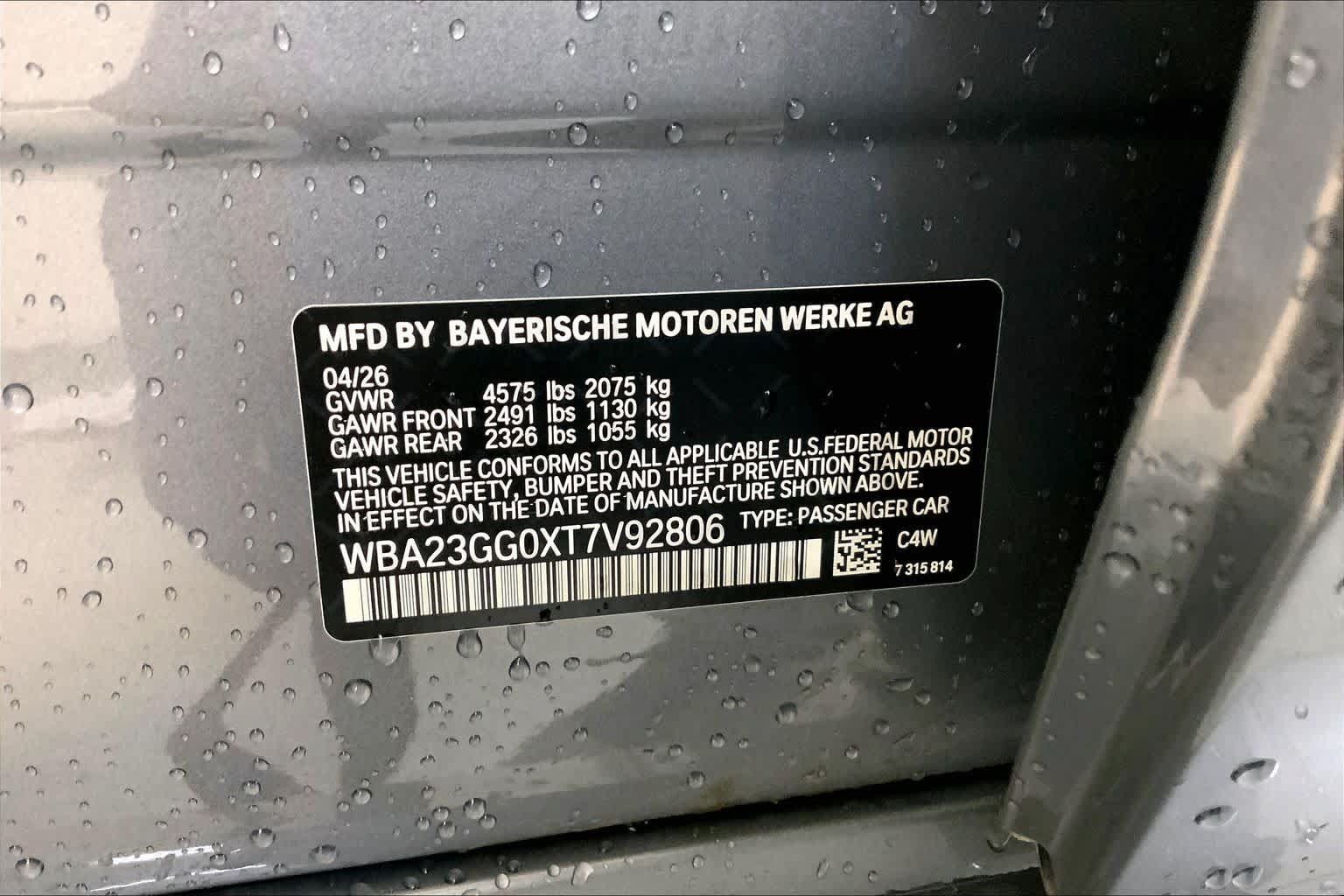 New 2026 BMW 228i xDrive w/ Technology Package AWD/4WD image 21