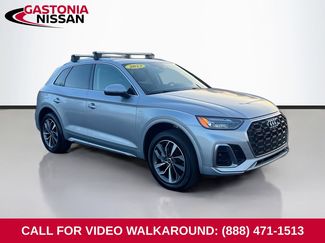 Used 2023 Audi Q5 2.0T Premium Plus AWD/4WD 360° Tour
