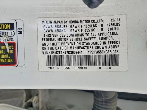 Used 2013 Honda Insight EX image 16