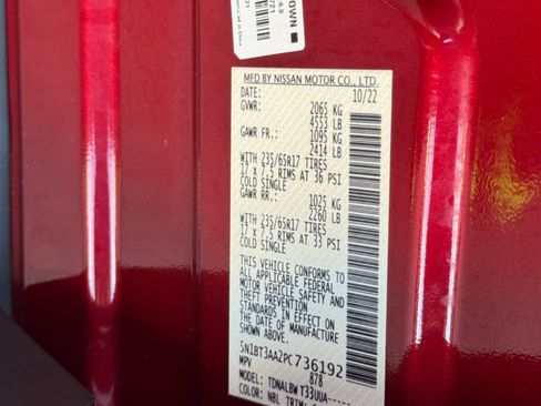 Used 2023 Nissan Rogue S FWD image 38