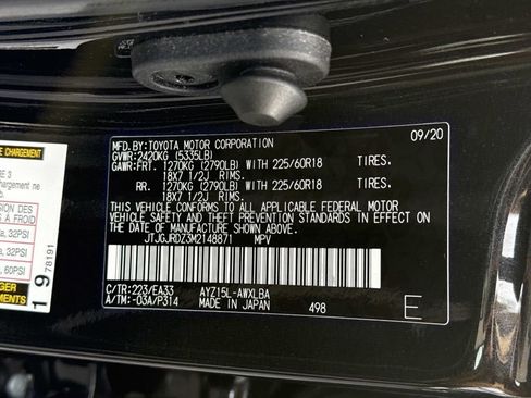 Used 2021 Lexus NX 300h AWD w/ Premium Package image 31