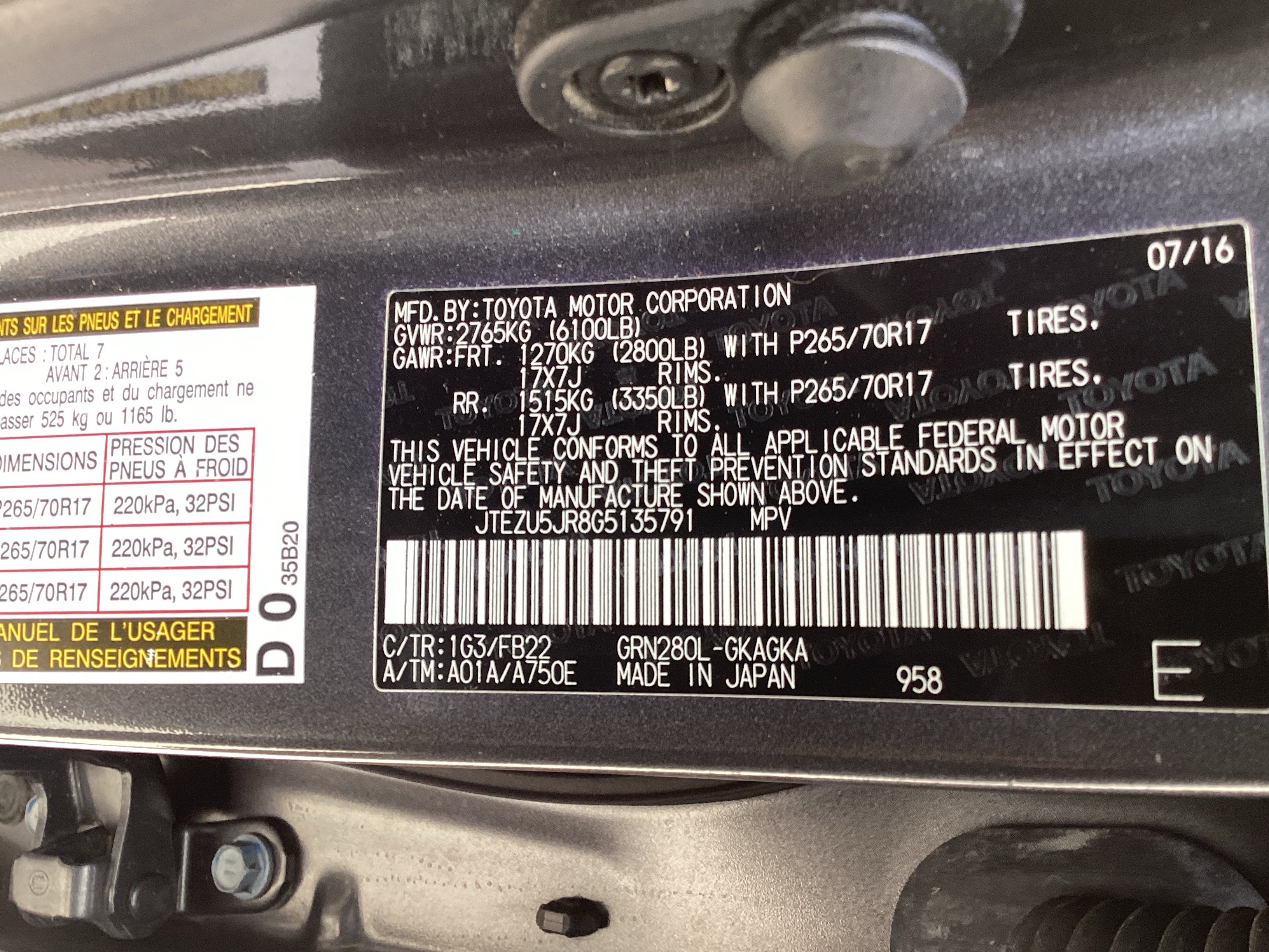 Used 2016 Toyota 4Runner SR5 RWD image 37