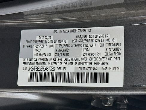 Used 2024 MAZDA CX-5 AWD 2.5 S w/ Select Package image 12