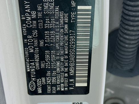 Used 2025 Hyundai Kona SEL FWD image 12