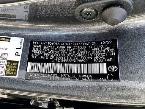 Used 2023 Toyota Corolla SE FWD image 36