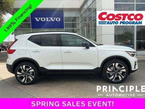 New 2026 Volvo XC40 B5 Ultra w/ Protection Package Premier AWD/4WD image 7