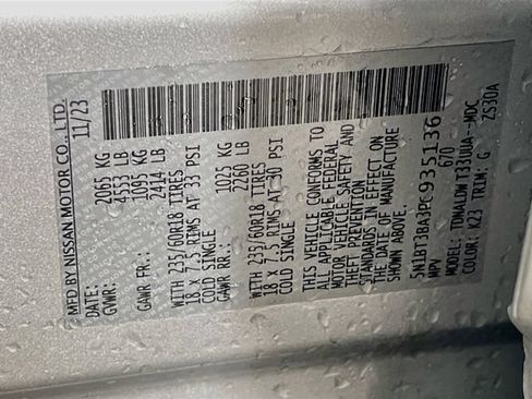 Used 2023 Nissan Rogue SV FWD image 11