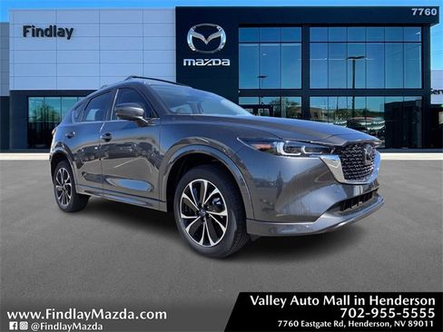 New 2025 MAZDA CX-5 AWD 2.5 S image 1