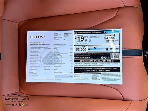 New 2026 Lotus Emira RWD image 13