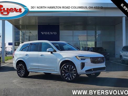 New 2026 Volvo XC90 B6 Plus image 1