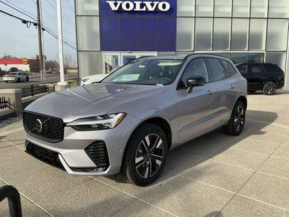 New 2026 Volvo XC60 B5 Plus w/ Protection Package Premier