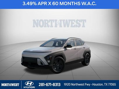 New 2026 Hyundai Kona SEL Premium