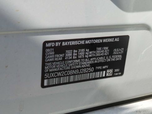 Certified 2022 BMW X7 xDrive40i w/ Executive Package image 37