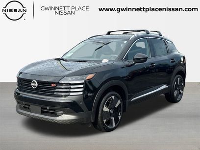 New 2026 Nissan Kicks SR