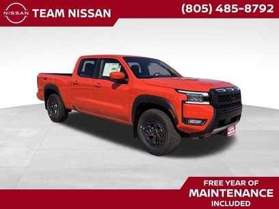 New 2025 Nissan Frontier PRO-4X w/ Interior Protection Package