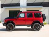 Used 2023 Mercedes-Benz G 63 AMG Squared image 5