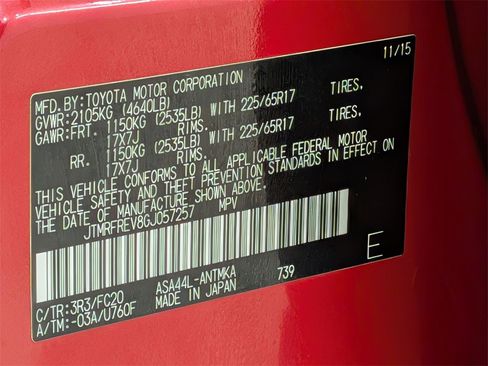 Used 2016 Toyota RAV4 XLE image 38