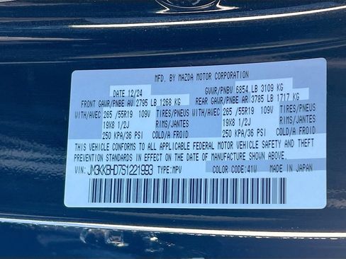 Used 2025 MAZDA CX-90 3.3 Turbo w/ Preferred Package image 35