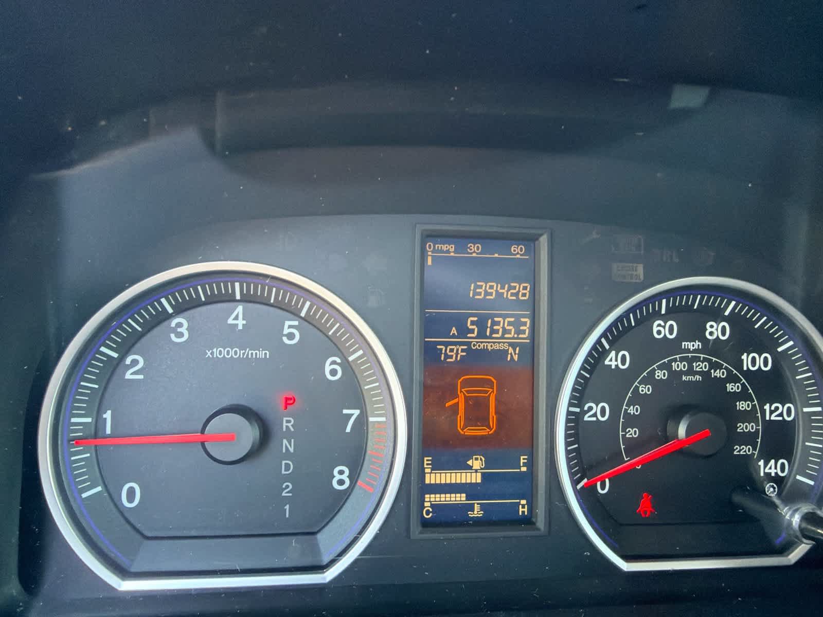 Used 2011 Honda CR-V EX image 11