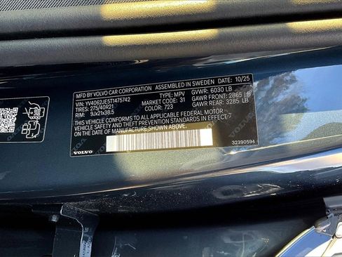 New 2026 Volvo XC90 B6 Plus image 8