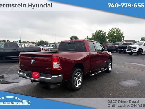 Used 2023 RAM 1500 Big Horn AWD/4WD image 18