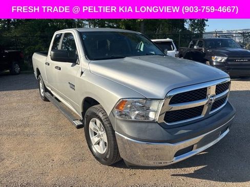 Used 2018 RAM 1500 Tradesman w/ Chrome Appearance Group image 1