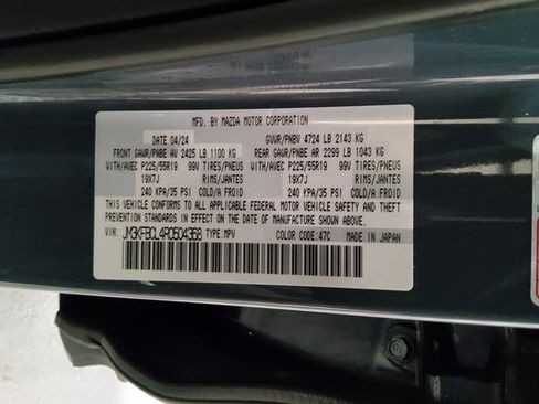 Used 2024 MAZDA CX-5 Carbon Edition image 37