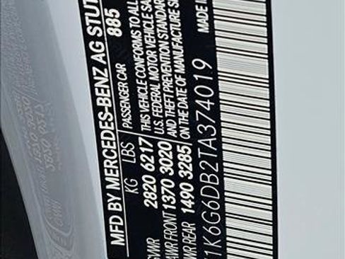 New 2026 Mercedes-Benz S 500 4MATIC image 18