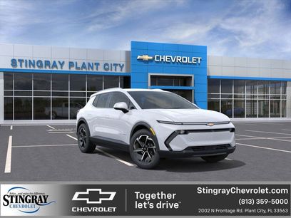 New 2026 Chevrolet Equinox EV LT w/ LPO, All-Weather Mat Package