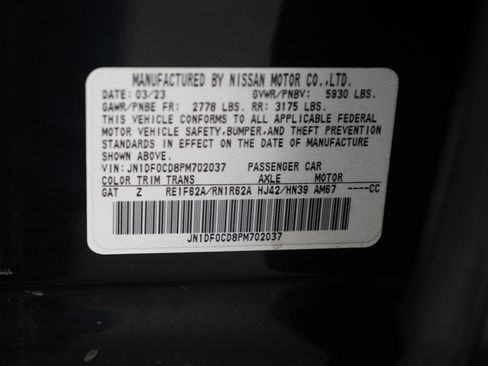 Used 2023 Nissan Ariya image 31