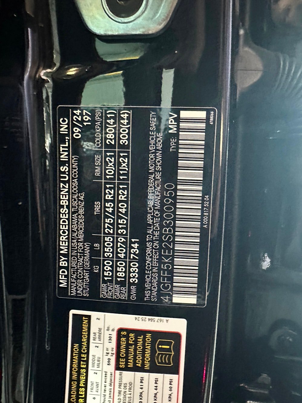 Certified 2025 Mercedes-Benz GLS 450 4MATIC image 51