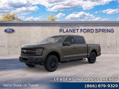 New 2026 Ford F150 Tremor