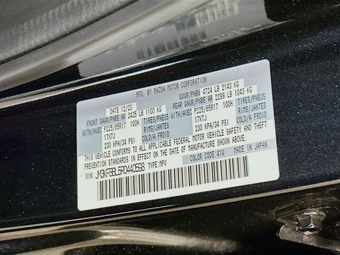 Used 2024 MAZDA CX-5 AWD 2.5 S w/ Select Package image 12