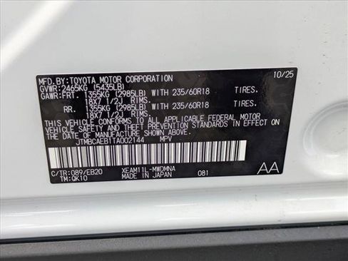 New 2026 Toyota bZ XLE Plus image 17