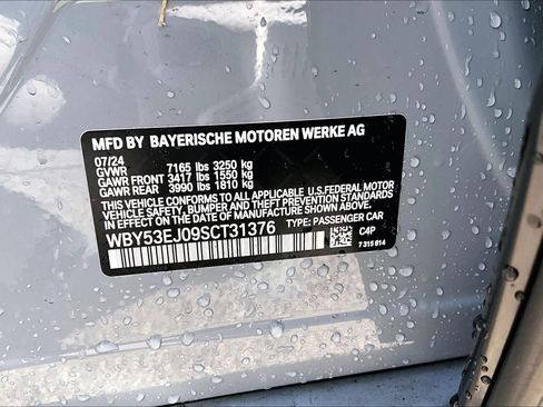 Used 2025 BMW i7 xDrive60 image 35