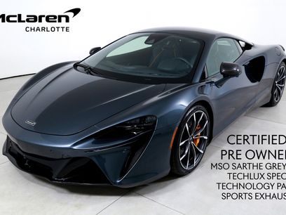 Used 2023 McLaren Artura