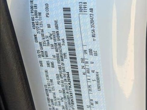 New 2026 Ford Transit 350 148 High Roof Extended w/ Load Area Protection Package image 16