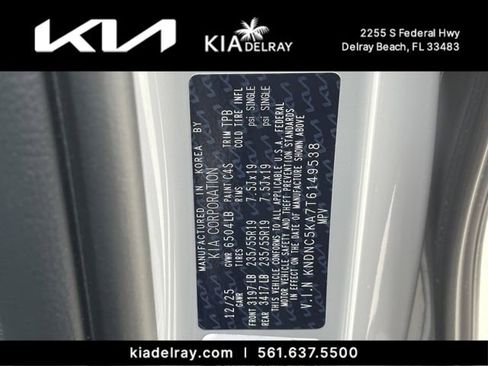 New 2026 Kia Carnival EX FWD image 33