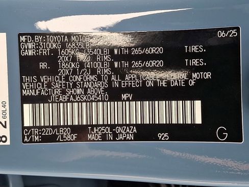 New 2025 Toyota Land Cruiser image 21