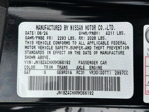 Used 2024 Nissan Z NISMO w/ Floor Mat Package RWD image 29