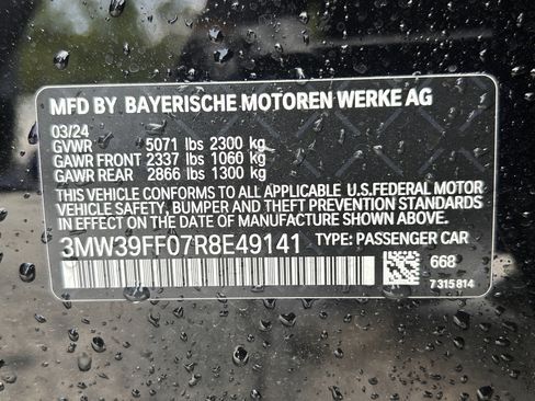 Used 2024 BMW 330e w/ Convenience Package RWD image 30