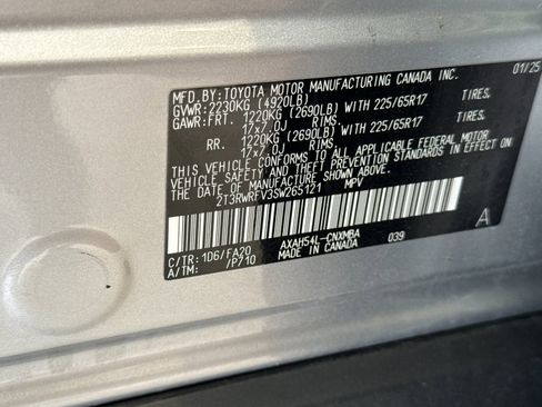 Used 2025 Toyota RAV4 XLE AWD/4WD image 16