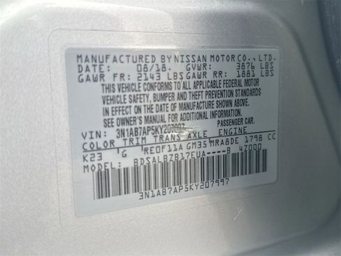 Used 2019 Nissan Sentra S image 25