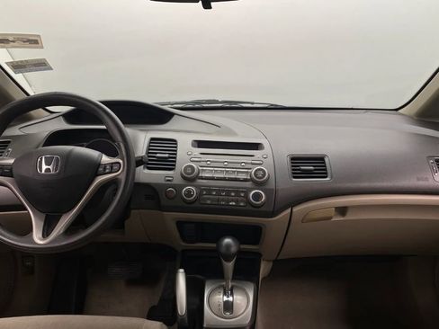 Used 2008 Honda Civic LX image 5