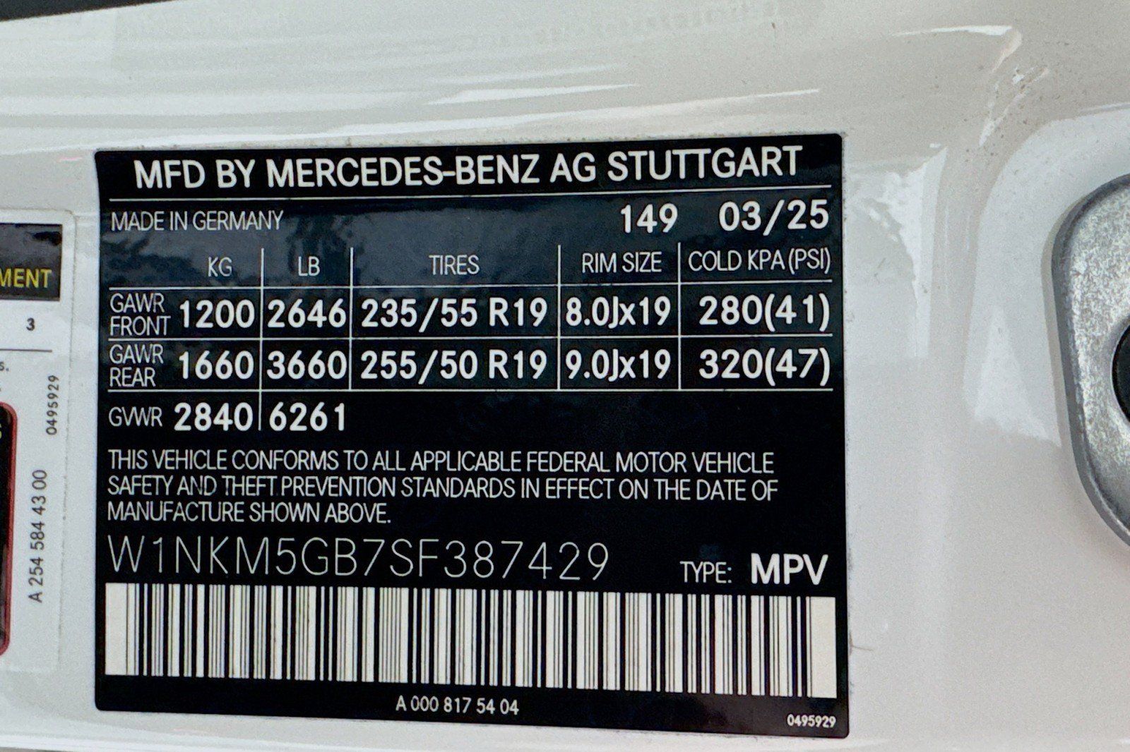 Certified 2025 Mercedes-Benz GLC 350e 4MATIC image 25