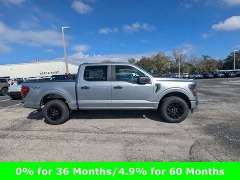 New 2026 Ford F150 STX image 4