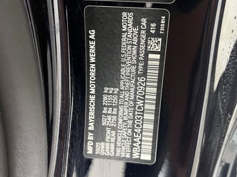 New 2026 BMW 840i xDrive Coupe w/ Driving Assistance Package image 20