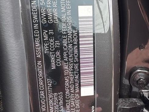 Used 2025 Volvo XC60 B5 Plus w/ Climate Package AWD/4WD image 27