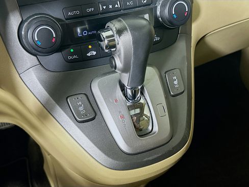 Used 2011 Honda CR-V EX-L image 22