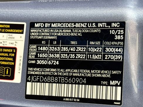 New 2026 Mercedes-Benz GLE 53 AMG 4MATIC Coupe image 31